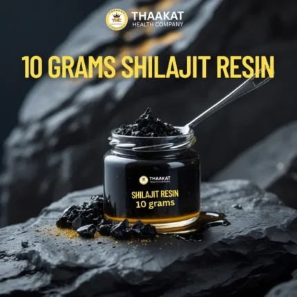 10 grams Shilajit Resin