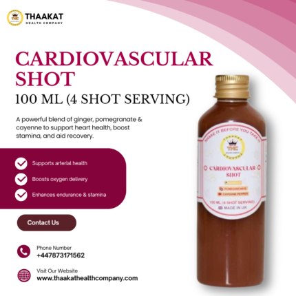 Cardiovascular Shot 100ml – Single Bottle